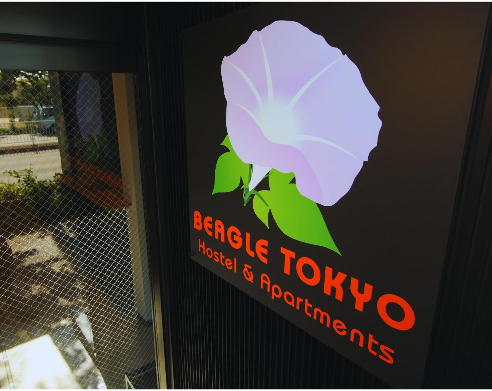 Beagle Hostel＆apartments *