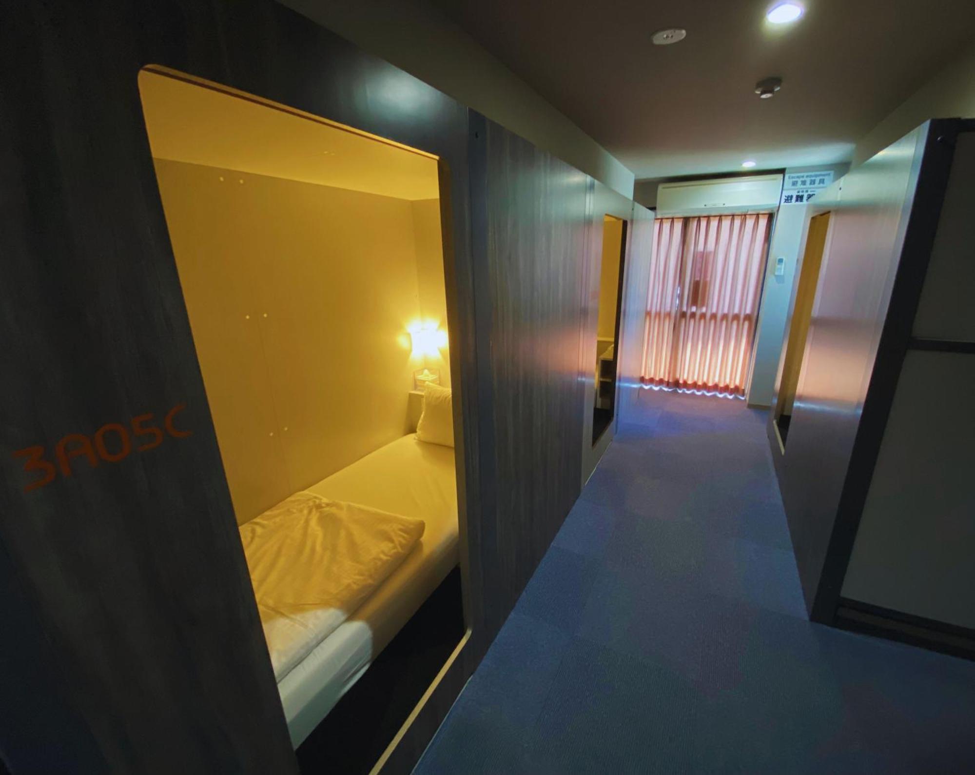 Beagle Hostel＆apartments Hostel Prefektura Tokio