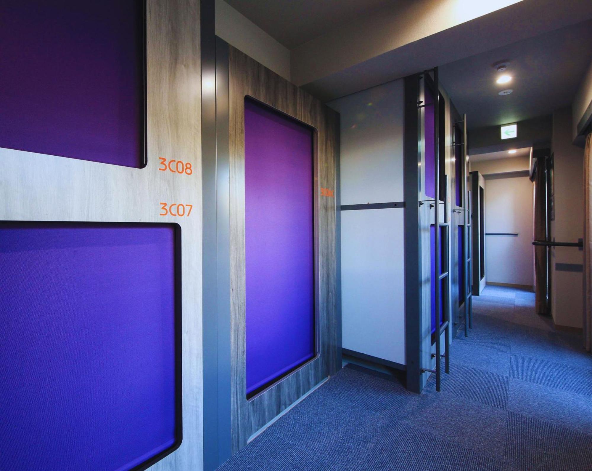 Beagle Hostel＆apartments Prefektura Tokio