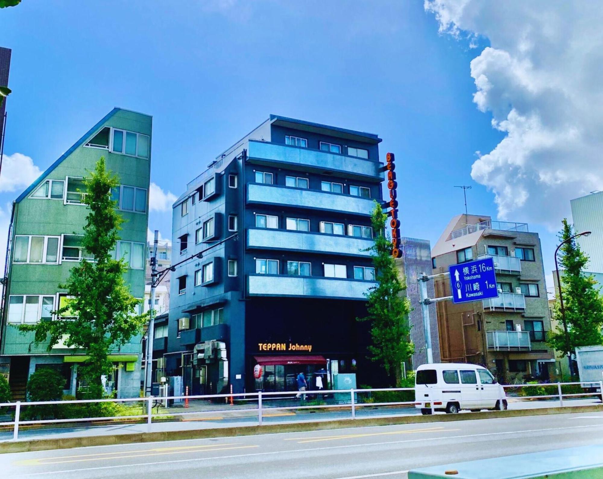 Hostel Beagle Hostel＆apartments Präfektur Tokio