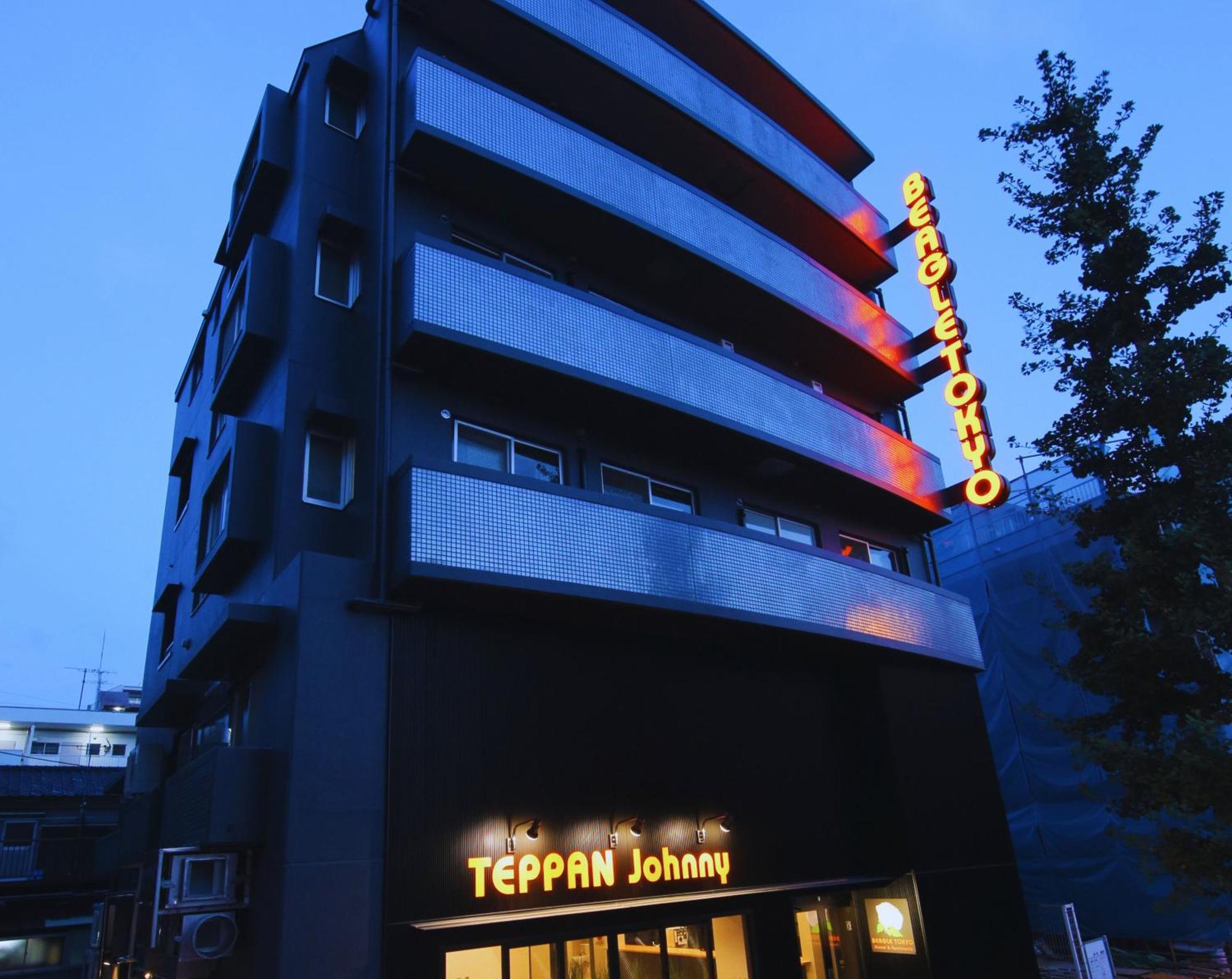 Beagle Hostel＆apartments Präfektur Tokio