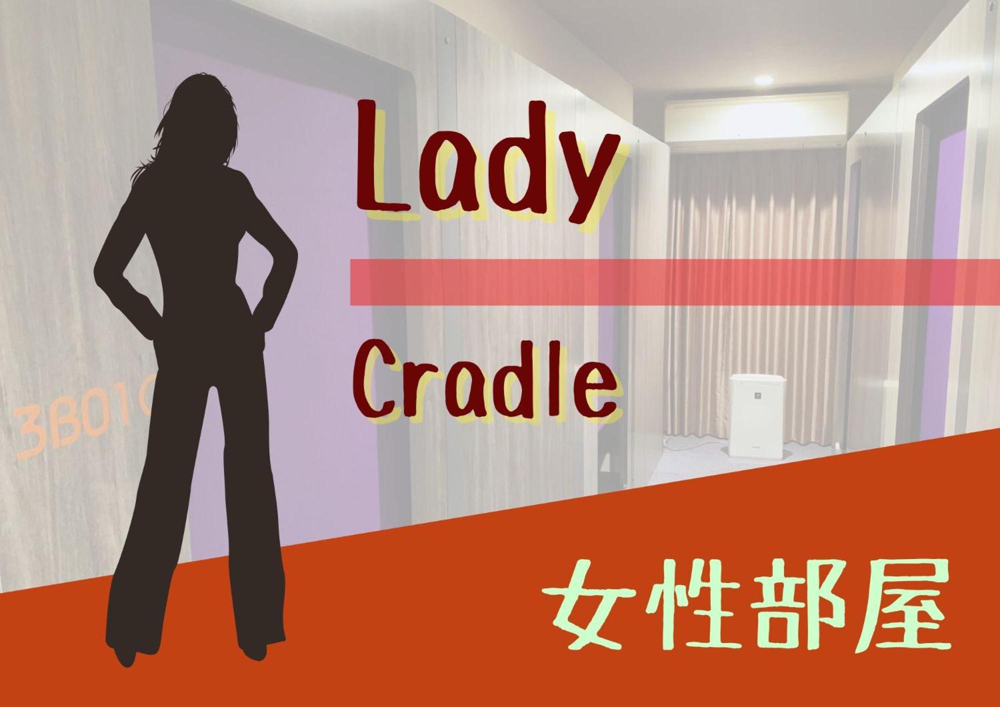 Beagle Hostel＆apartments Hostel *