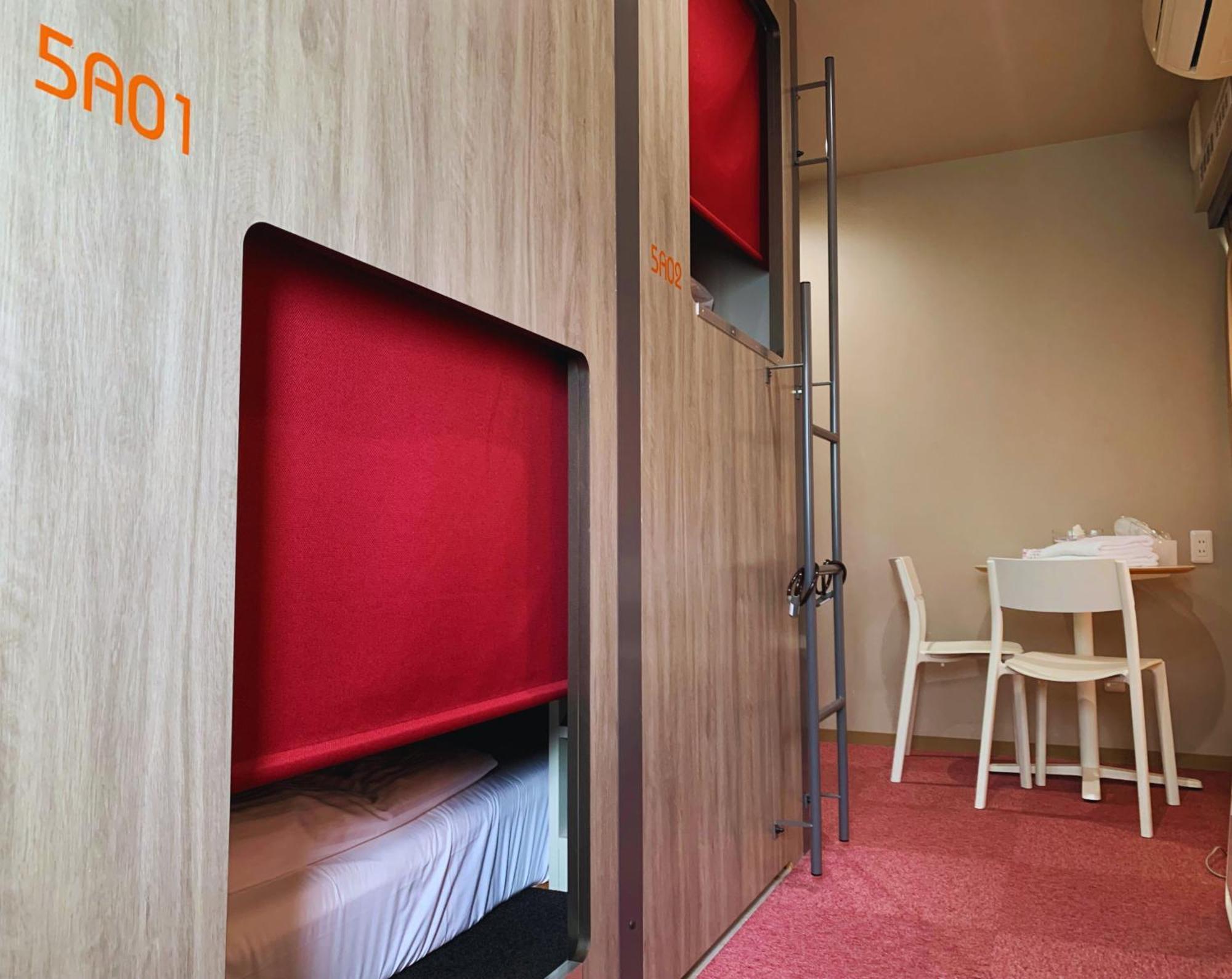 Hostel Beagle Hostel＆apartments *