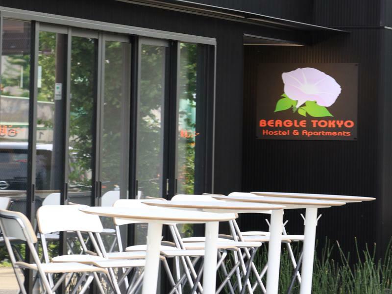 Beagle Hostel＆apartments