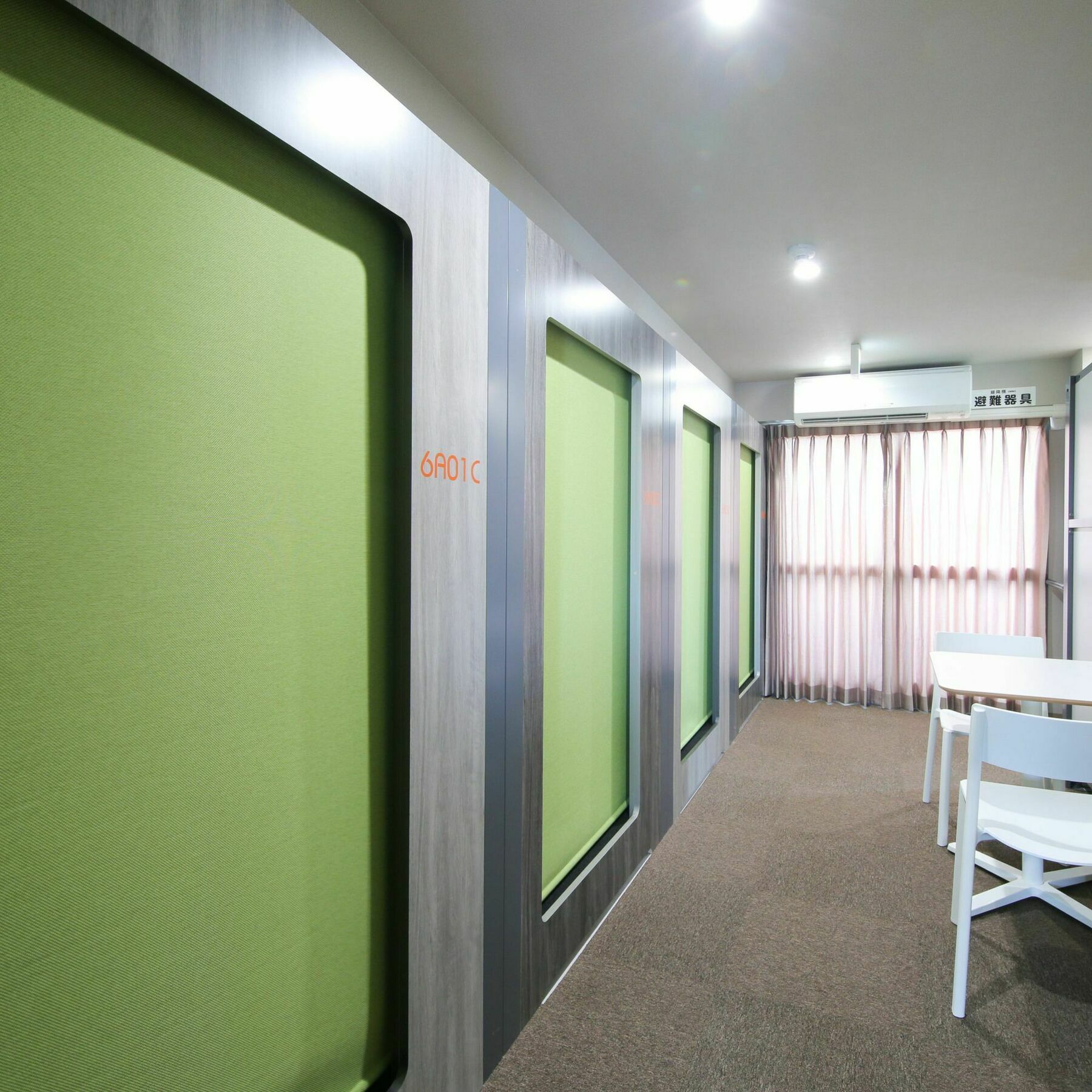 Beagle Hostel＆apartments Präfektur Tokio