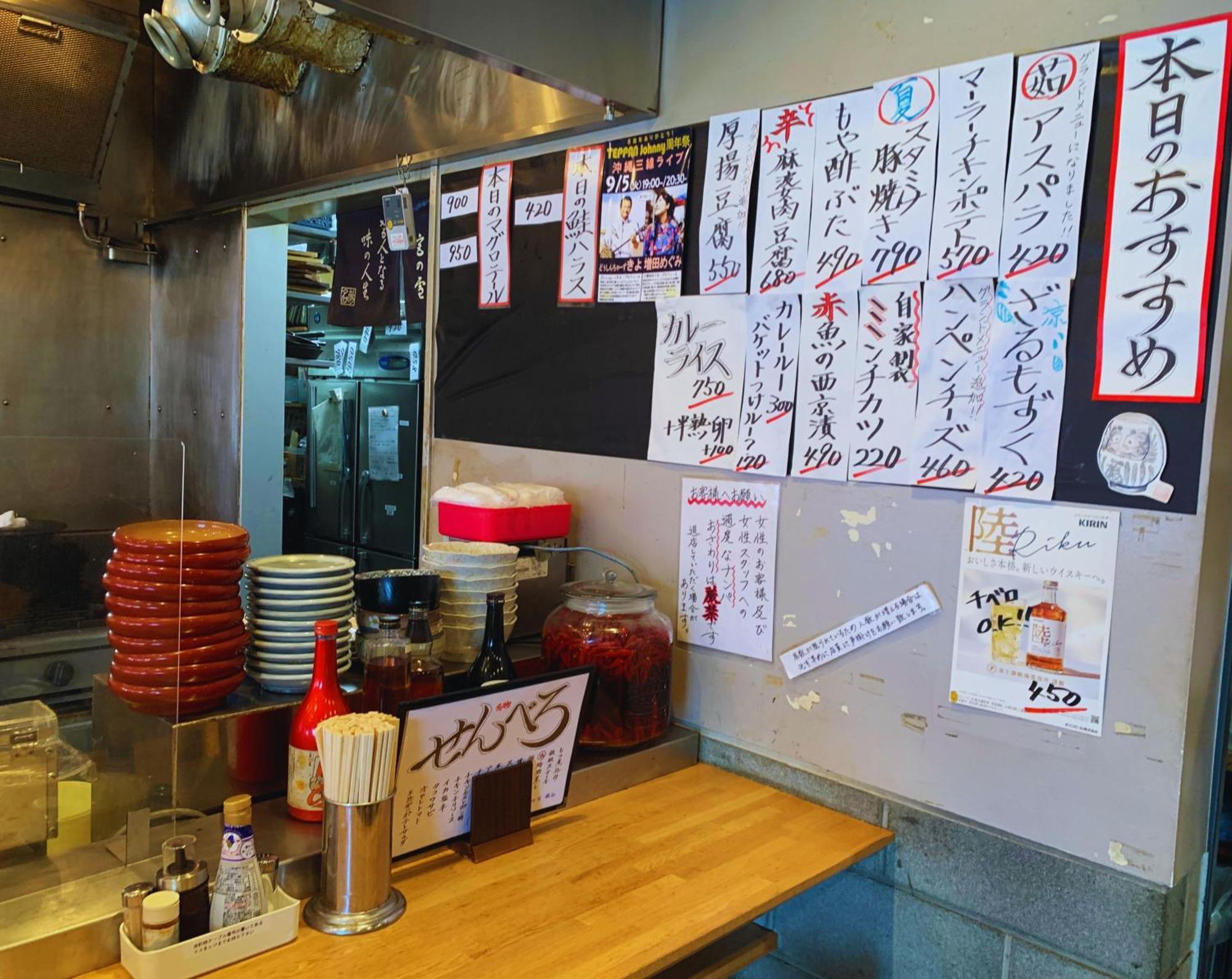 Beagle Hostel＆apartments Hostel Tokio